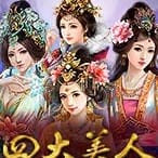 Four Beauties game thumbnail