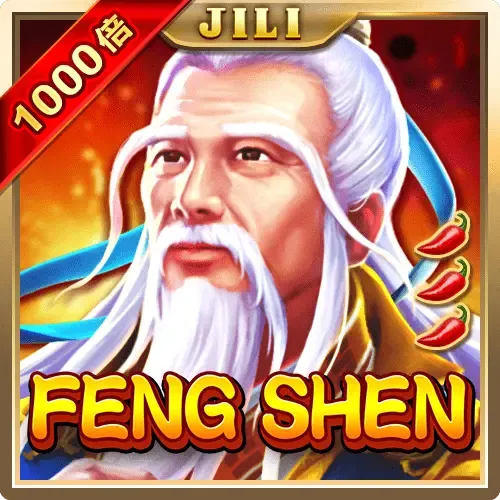 Fengshen game icon